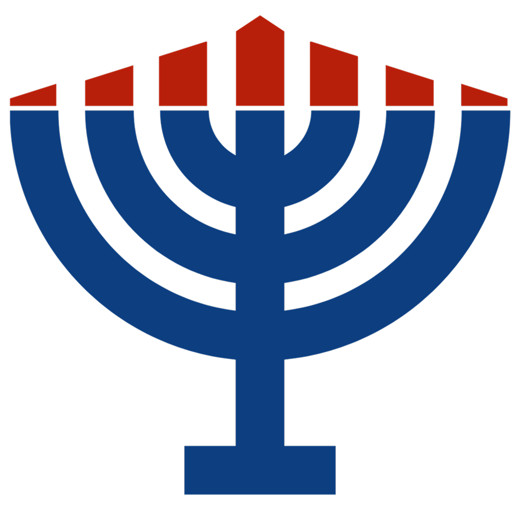 B'nai B'rith Logo